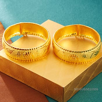 足金999囍字喜结良缘龙凤婚嫁手镯（扣含金量为AU900）