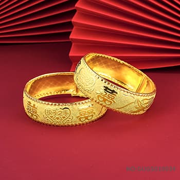 足金999执子之手与子偕老双囍龙凤婚庆婚嫁手镯（扣含金量为AU900）