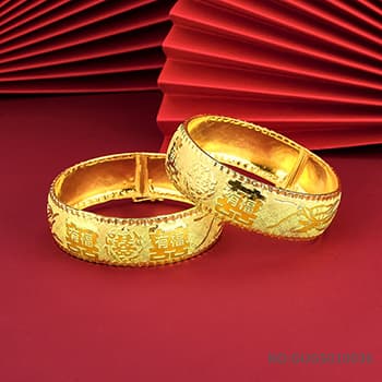 足金999有福幸福双囍龙凤婚庆婚嫁手镯（扣含金量为AU900）