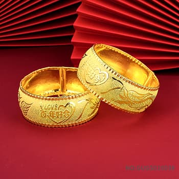 足金999LOVE百年好合双囍龙凤婚庆婚嫁手镯（扣含金量为AU900）