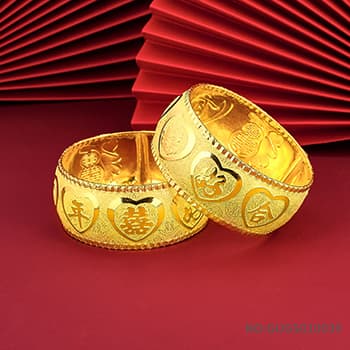 足金999福字百年好合双囍婚庆婚嫁手镯（扣含金量为AU900）