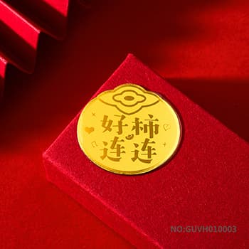 足金999手机贴约0.1G好柿连连贴纸（带钢印配亚克力盒）