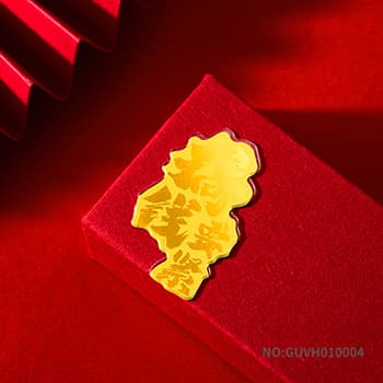 足金999手机贴约0.1G搞钱要紧贴纸带钢印（带钢印配亚克力盒）